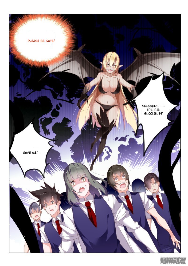 Page 4 of Chapter 158