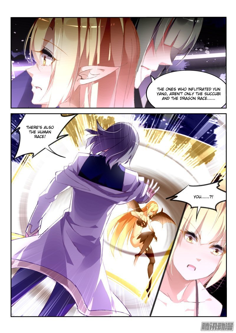 Page 7 of Chapter 158