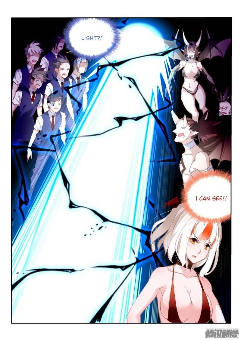 Page 3 of Chapter 159