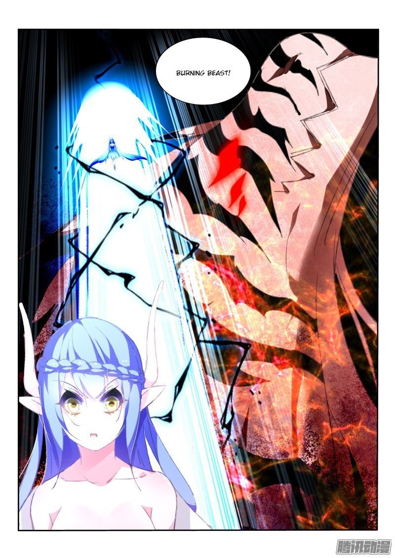 Page 9 of Chapter 159