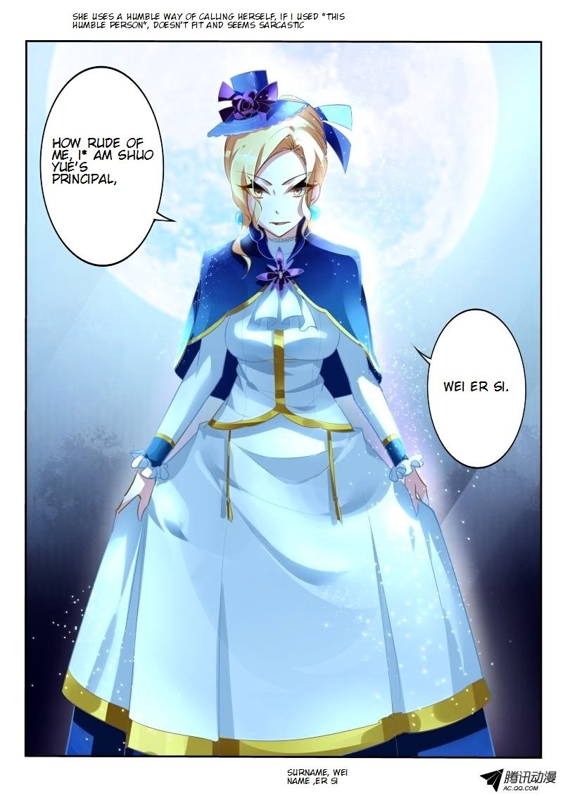 Page 2 of Chapter 16