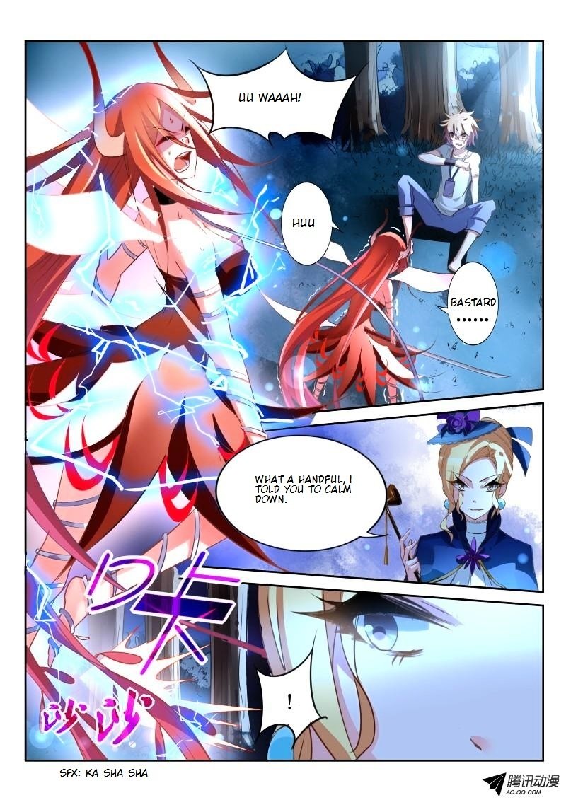 Page 5 of Chapter 16