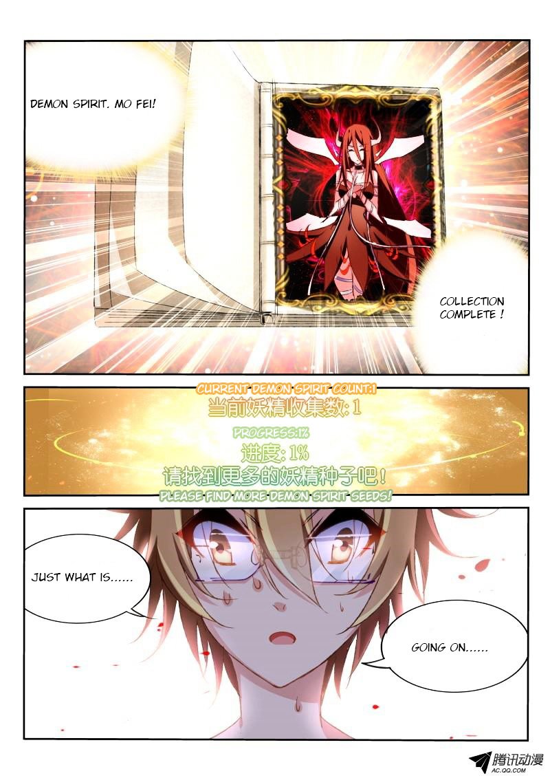 Page 11 of Chapter 16