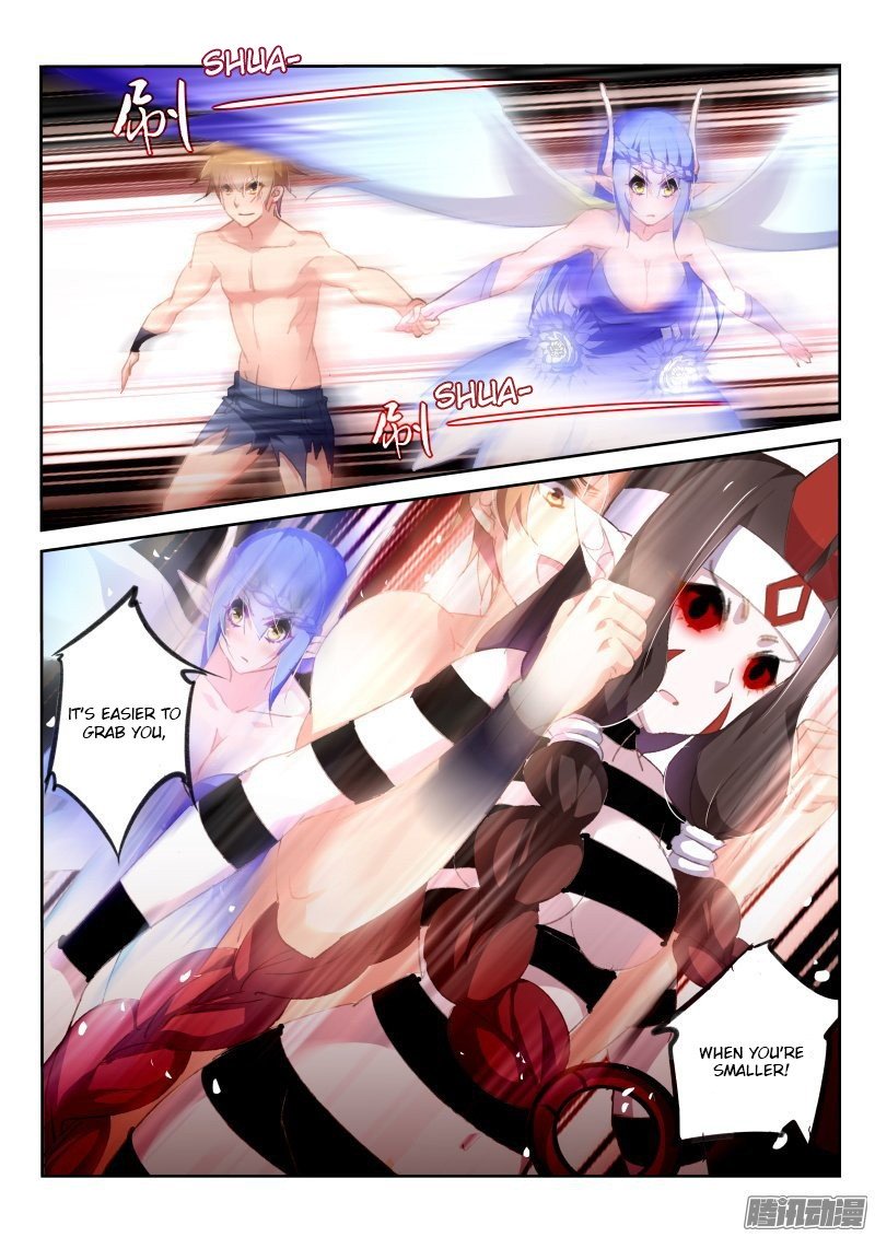 Page 4 of Chapter 160
