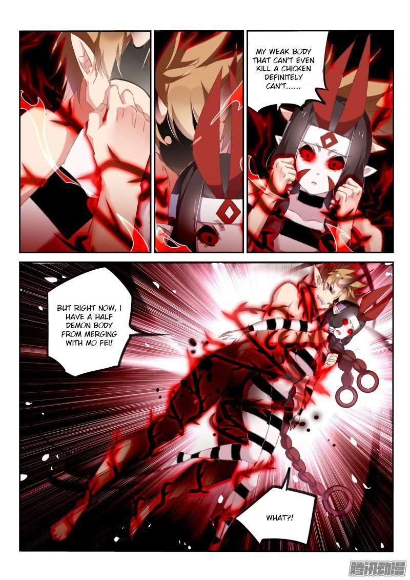 Page 6 of Chapter 160