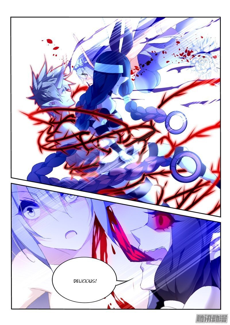 Page 3 of Chapter 161