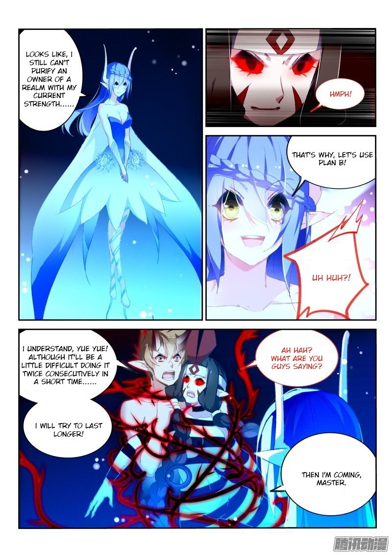 Page 5 of Chapter 161