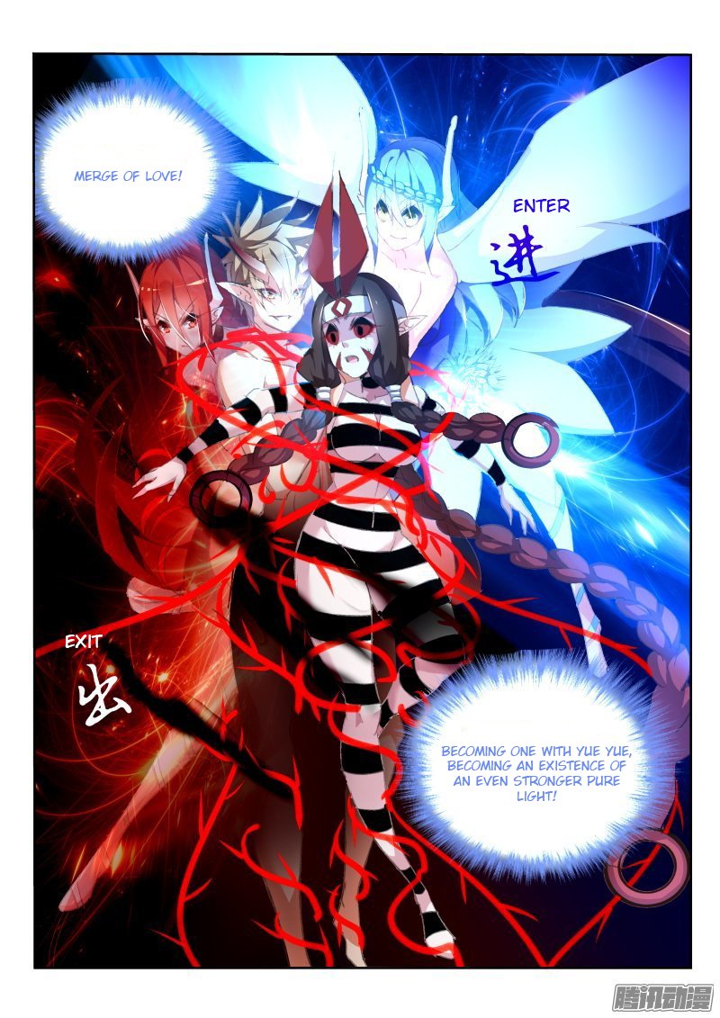 Page 6 of Chapter 161