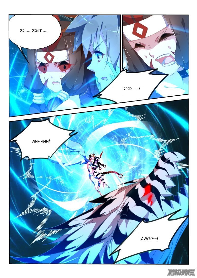 Page 8 of Chapter 161