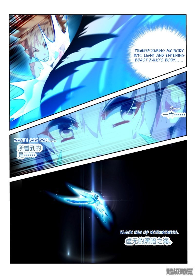Page 9 of Chapter 161