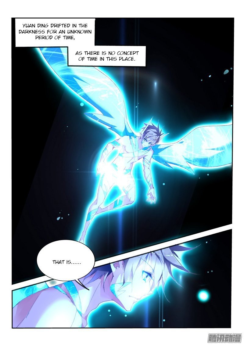 Page 2 of Chapter 162