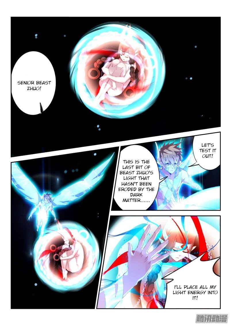 Page 3 of Chapter 162