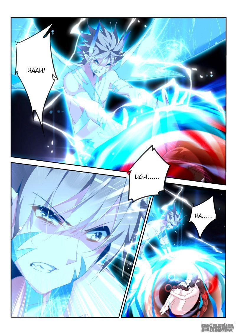 Page 4 of Chapter 162