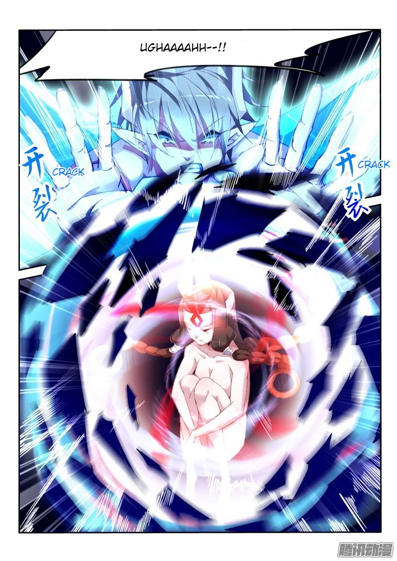 Page 5 of Chapter 162