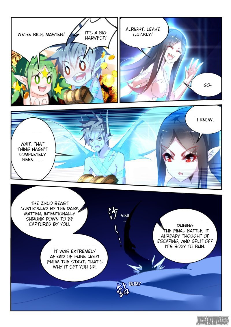 Page 9 of Chapter 162
