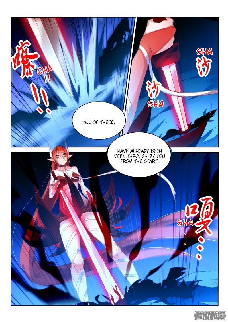 Page 10 of Chapter 162