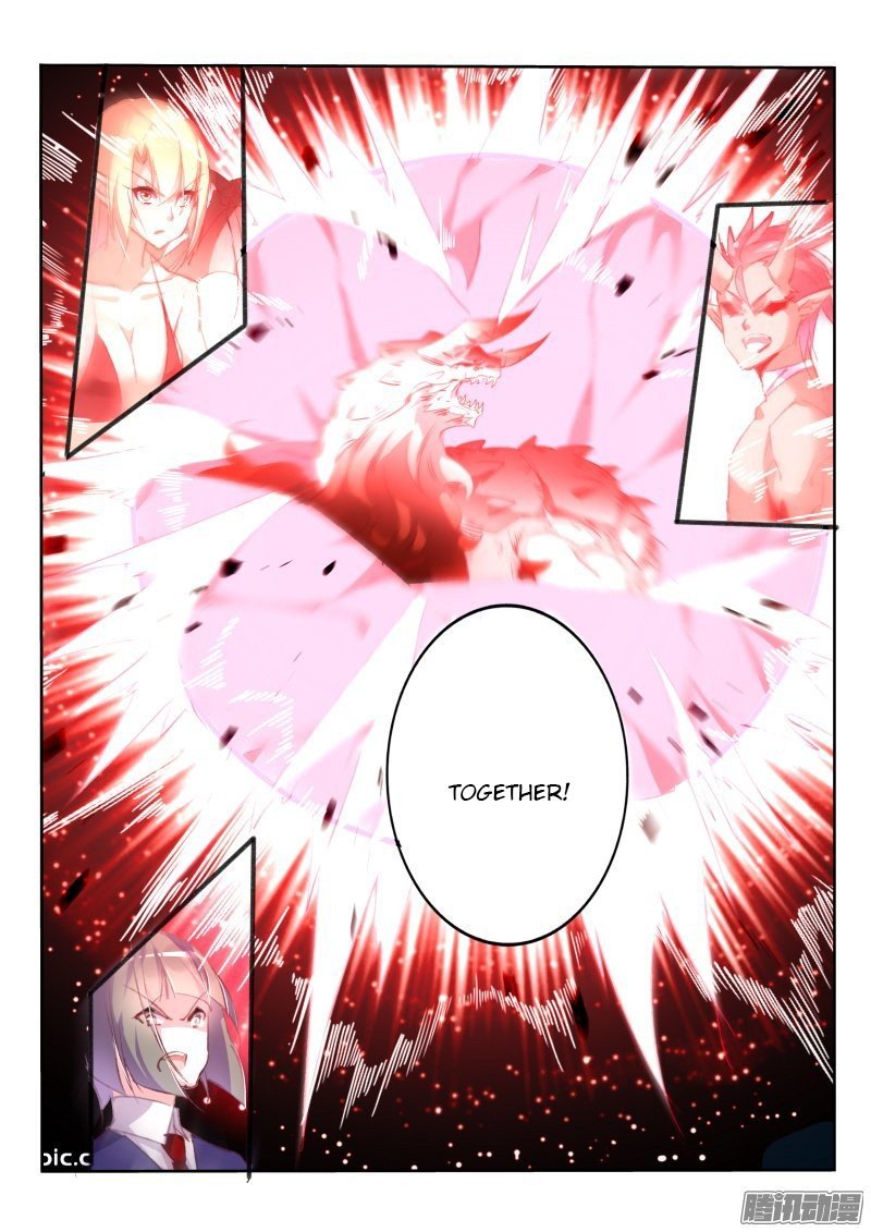 Page 12 of Chapter 162