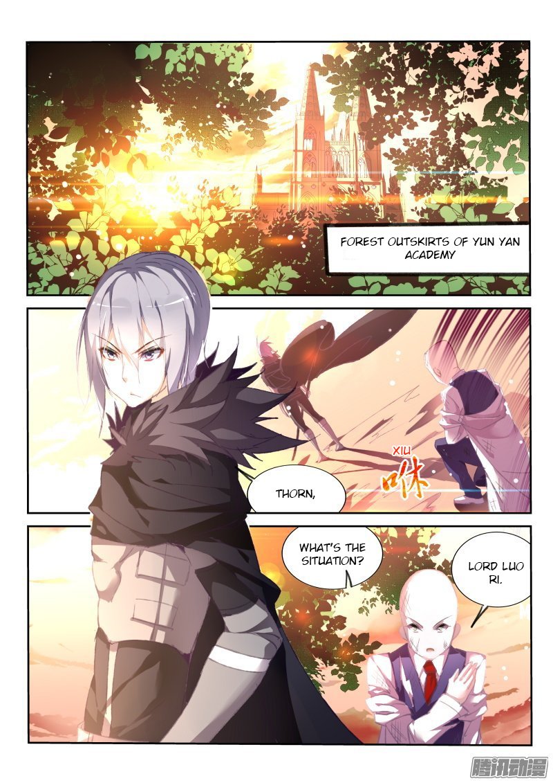 Page 2 of Chapter 163