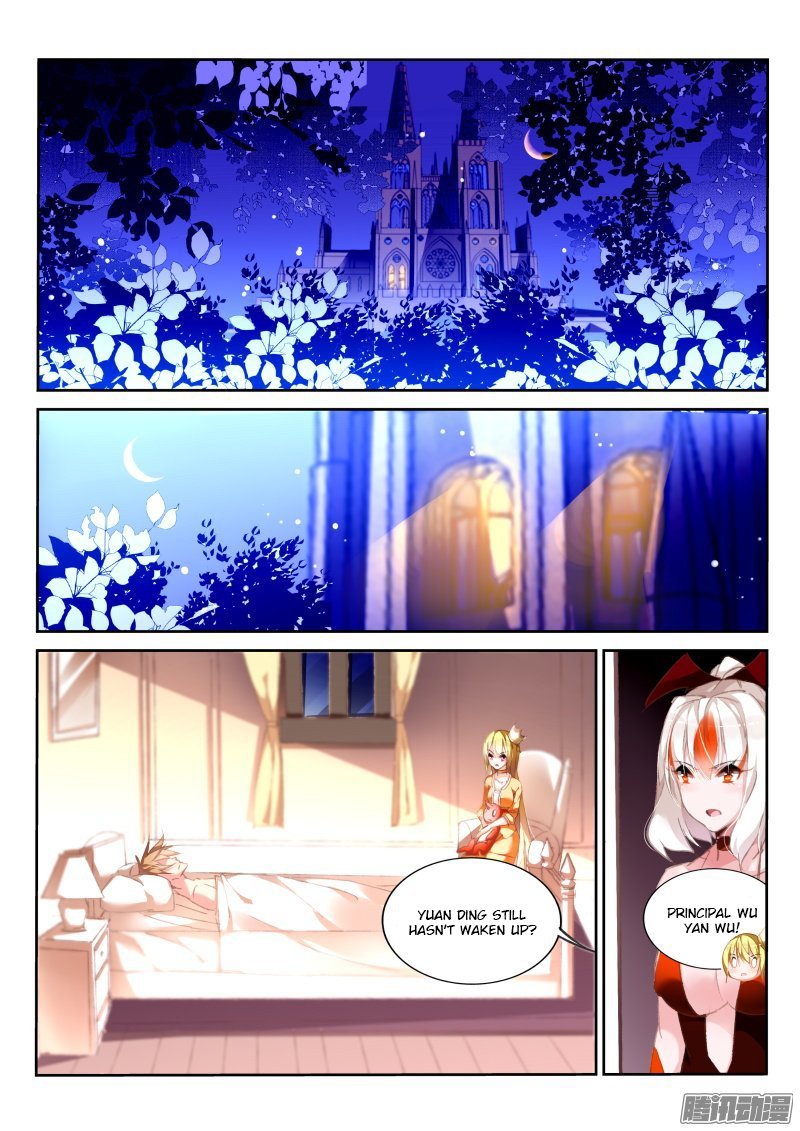 Page 5 of Chapter 163