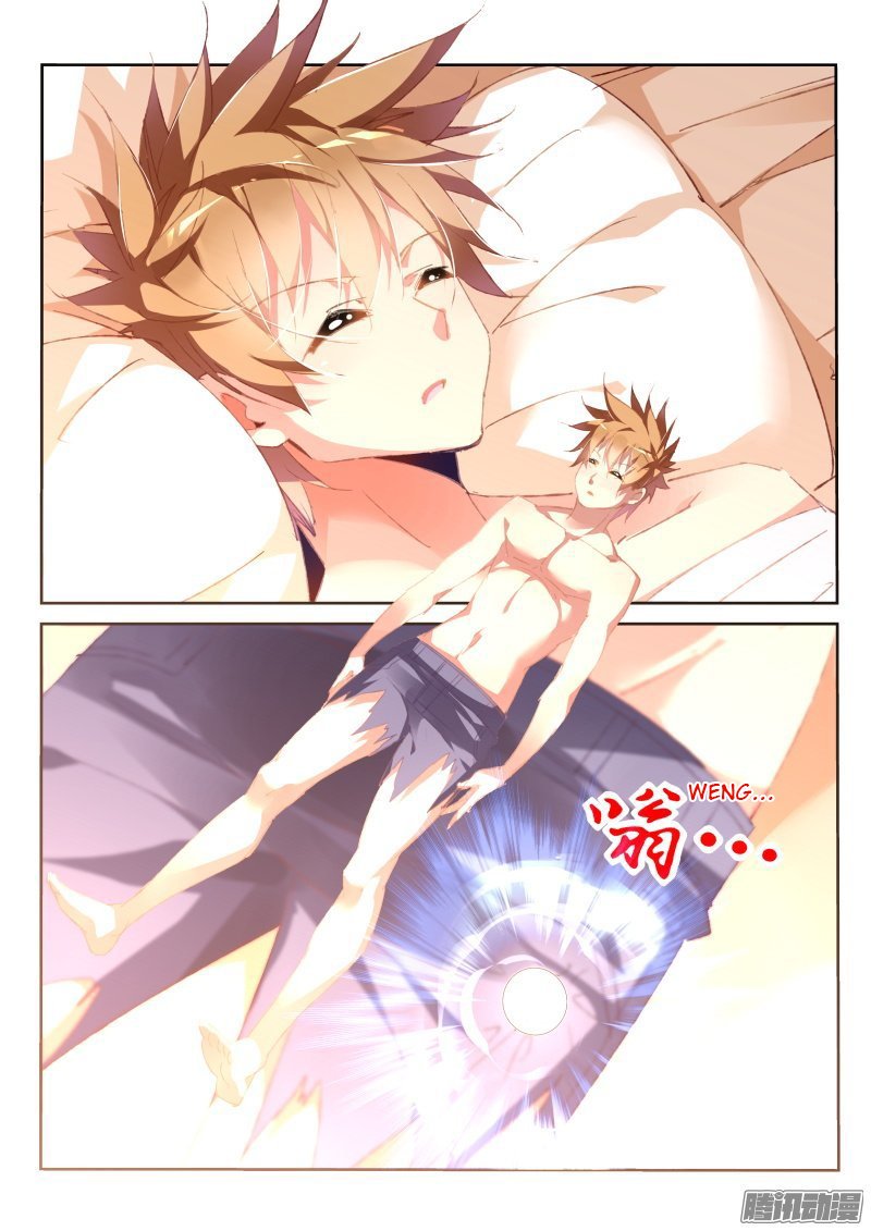 Page 8 of Chapter 163