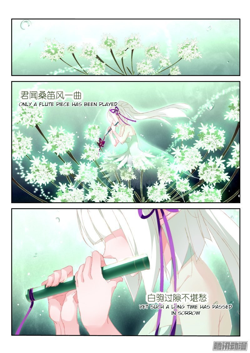 Page 10 of Chapter 163
