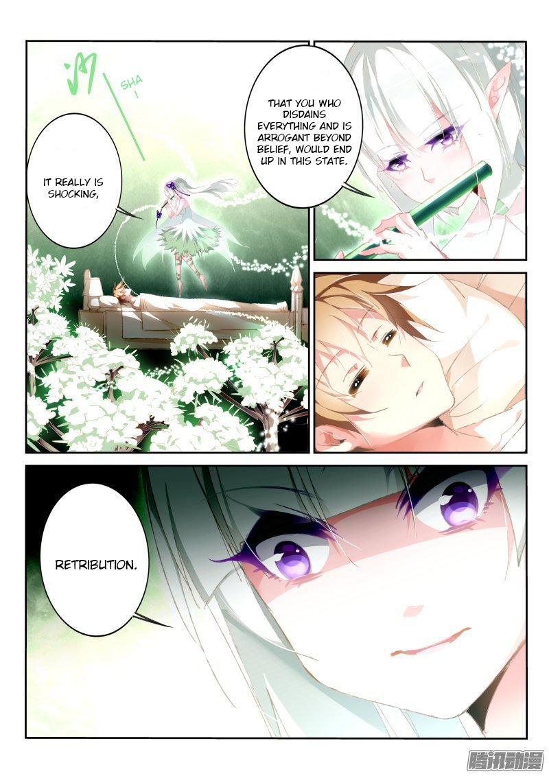Page 2 of Chapter 164