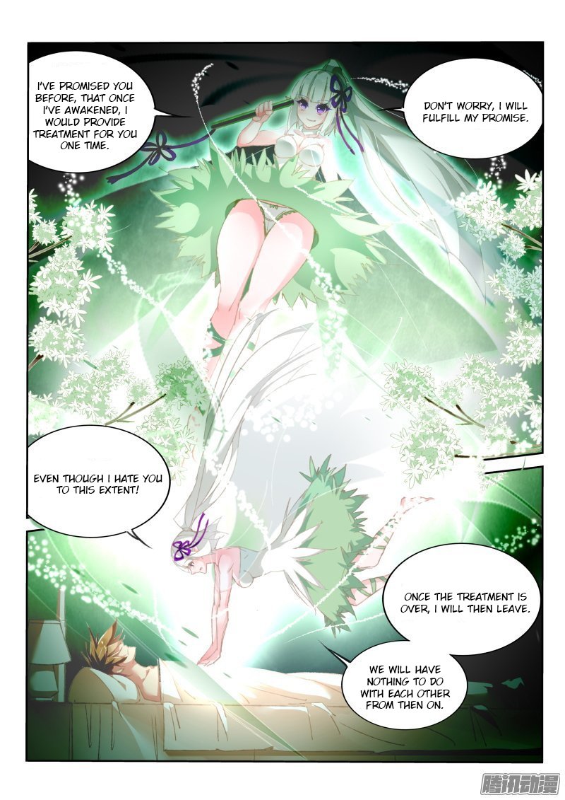 Page 3 of Chapter 164