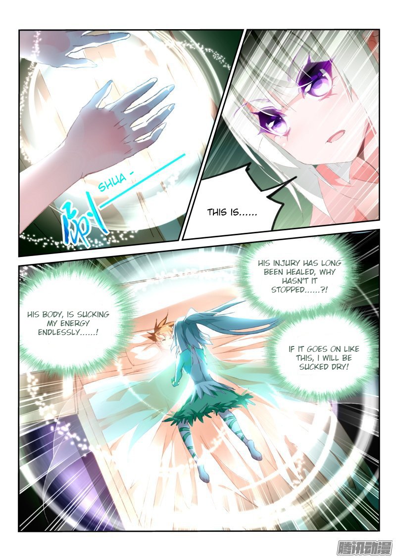 Page 5 of Chapter 164