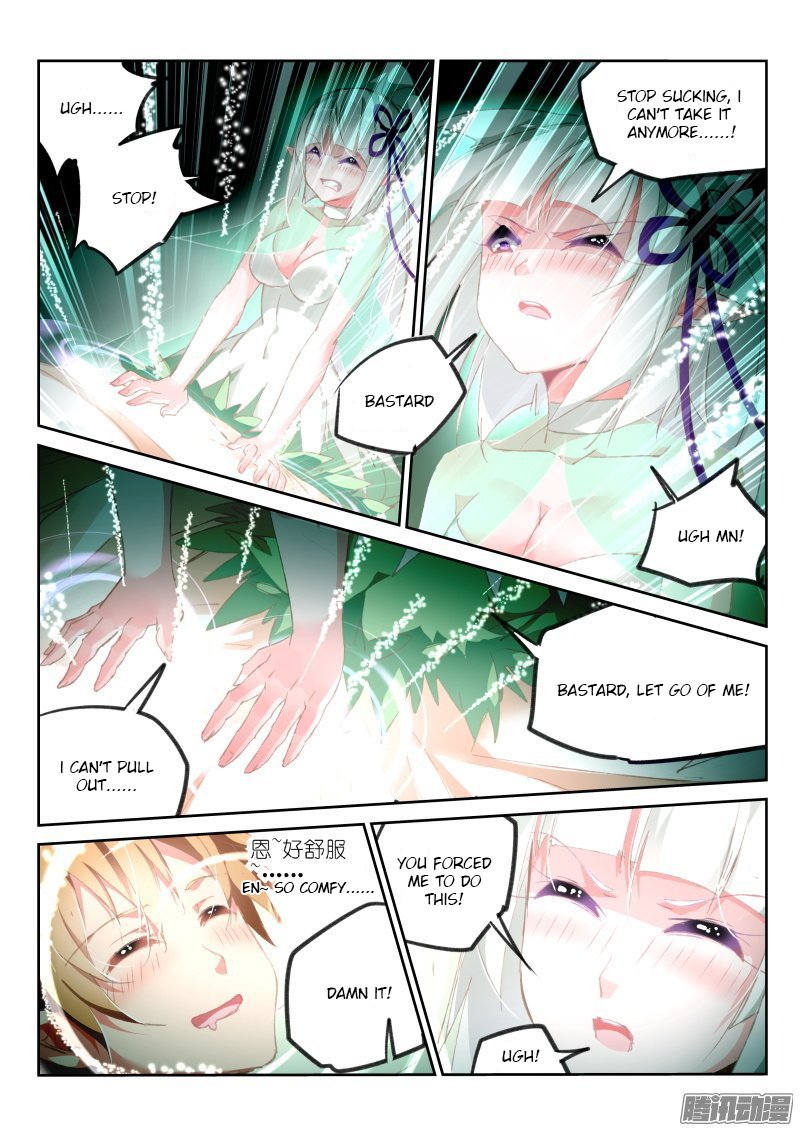 Page 6 of Chapter 164