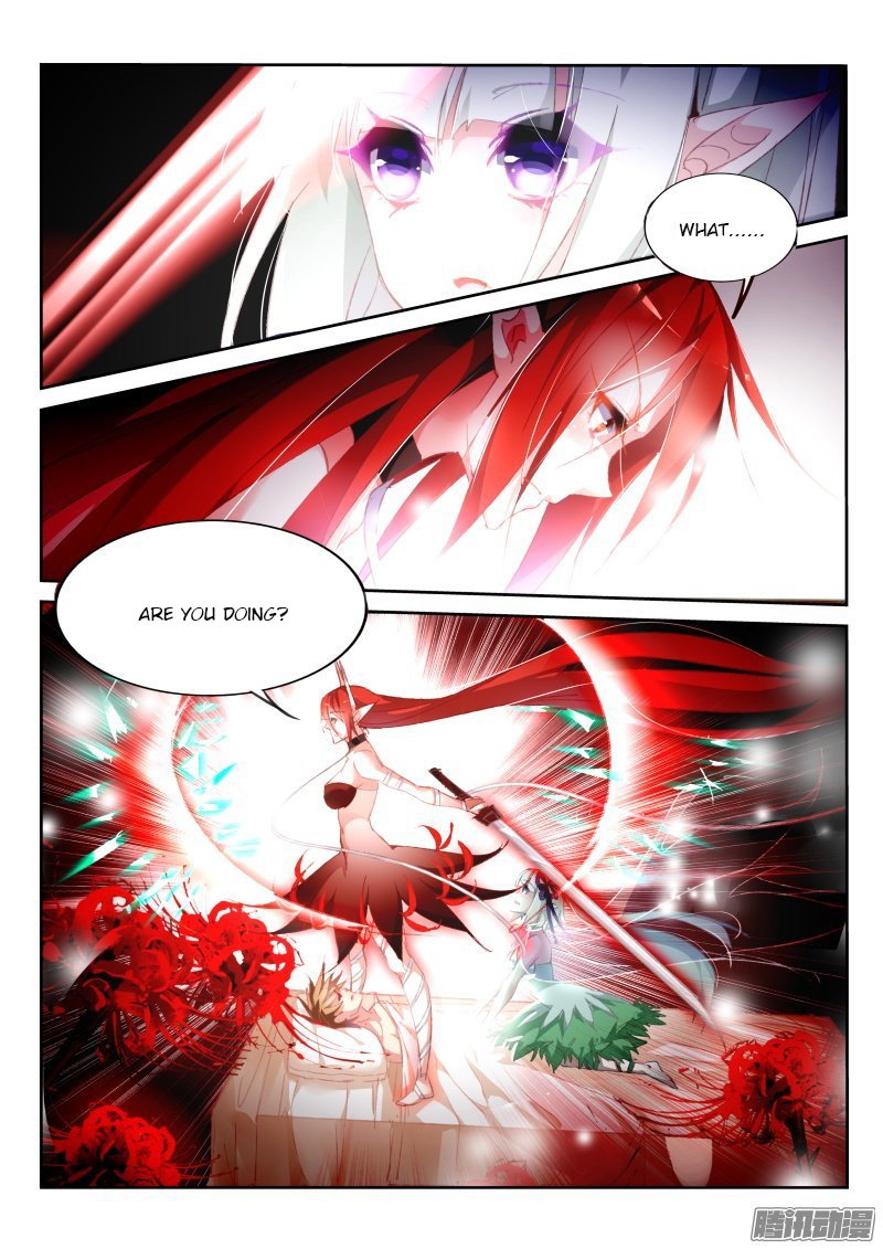 Page 9 of Chapter 164