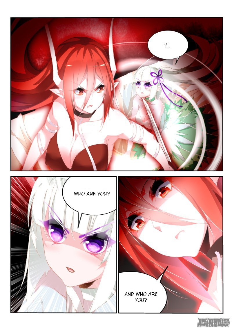Page 2 of Chapter 165