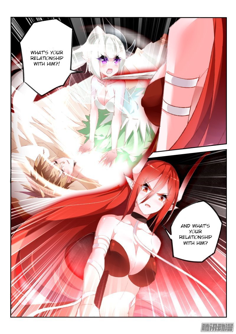 Page 3 of Chapter 165