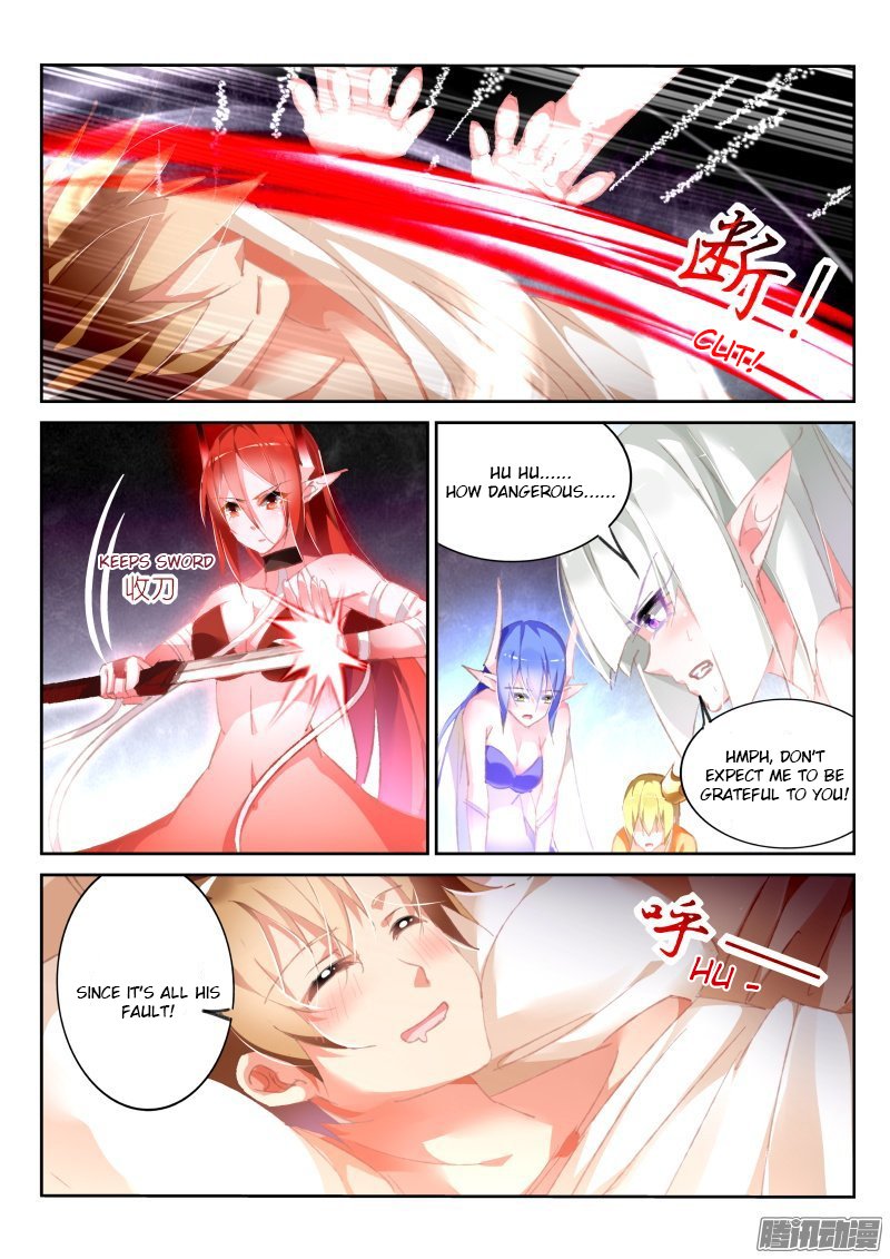 Page 8 of Chapter 165