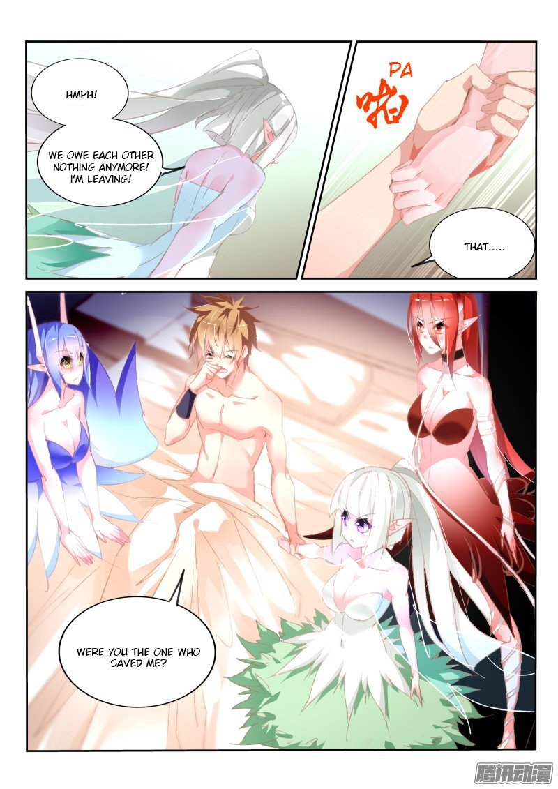 Page 9 of Chapter 165