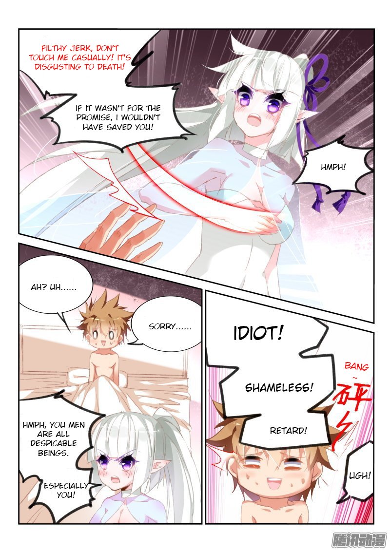 Page 3 of Chapter 166