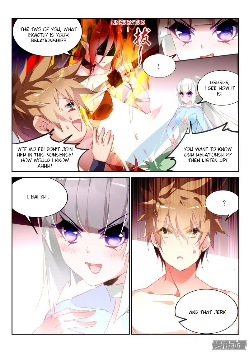 Page 7 of Chapter 166