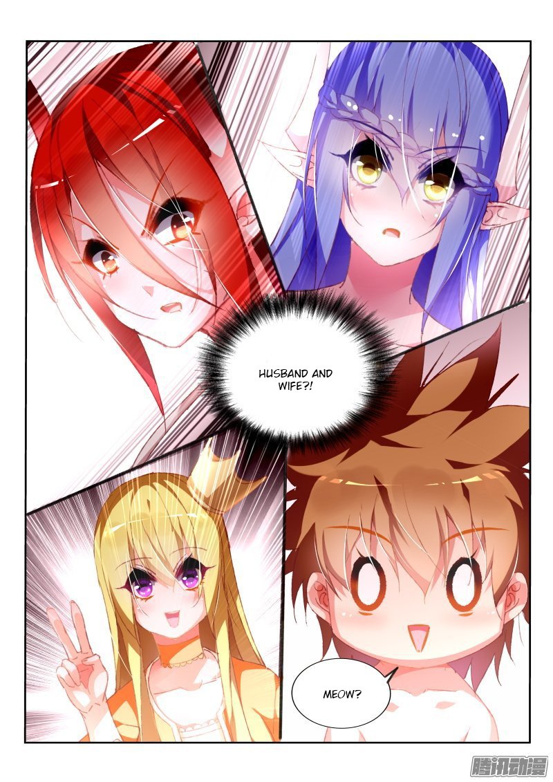 Page 9 of Chapter 166