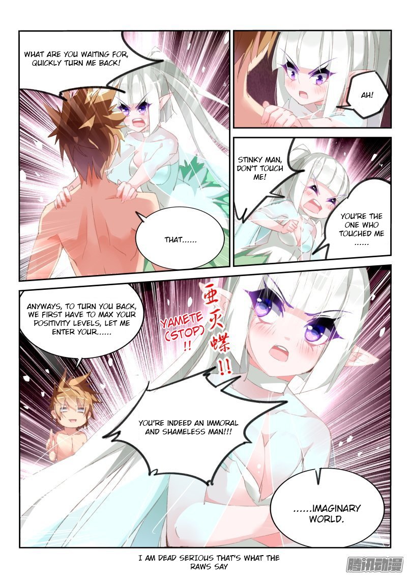Page 6 of Chapter 167