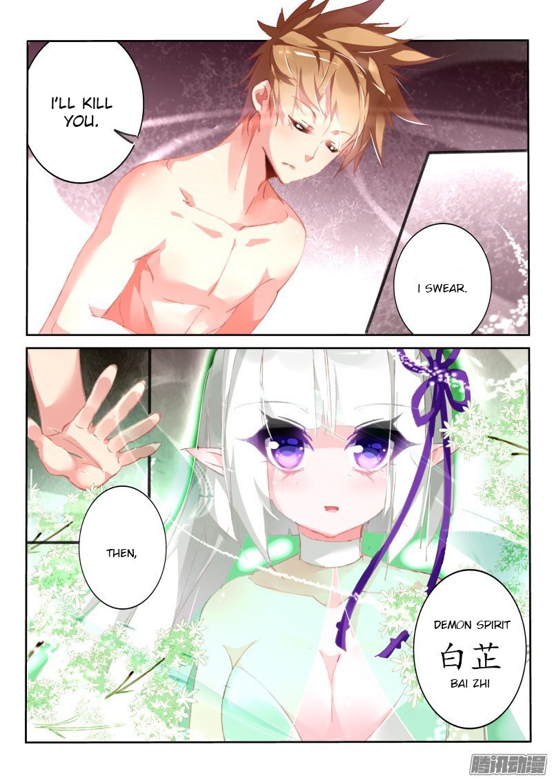 Page 8 of Chapter 167