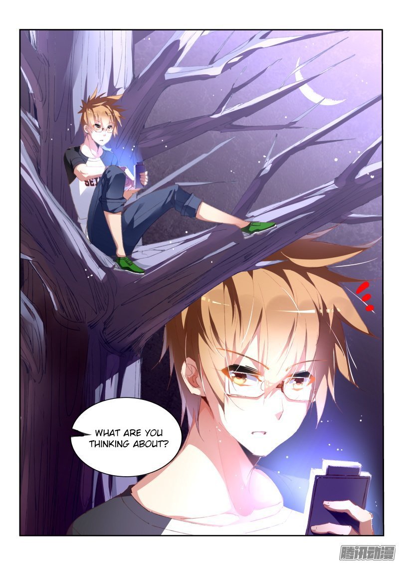 Page 2 of Chapter 168