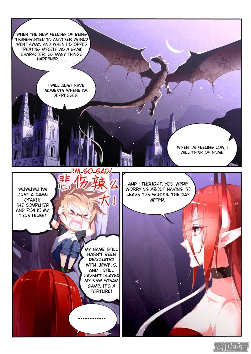 Page 4 of Chapter 168