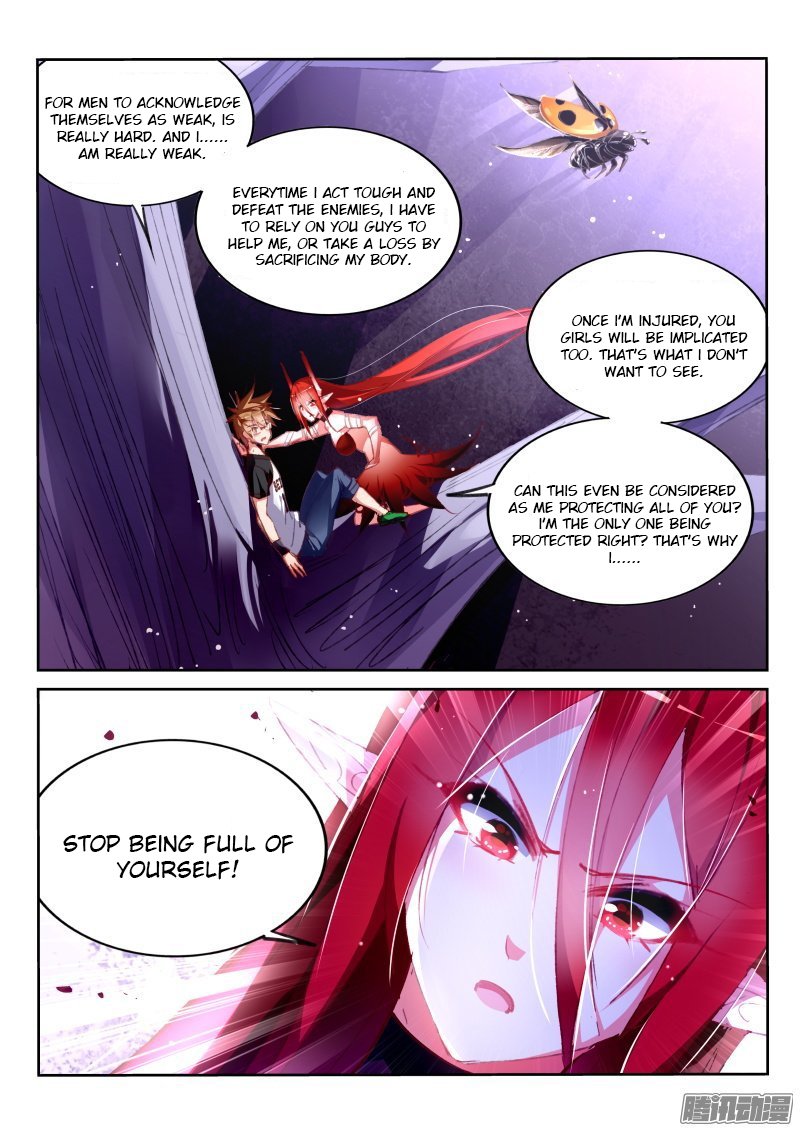 Page 8 of Chapter 168