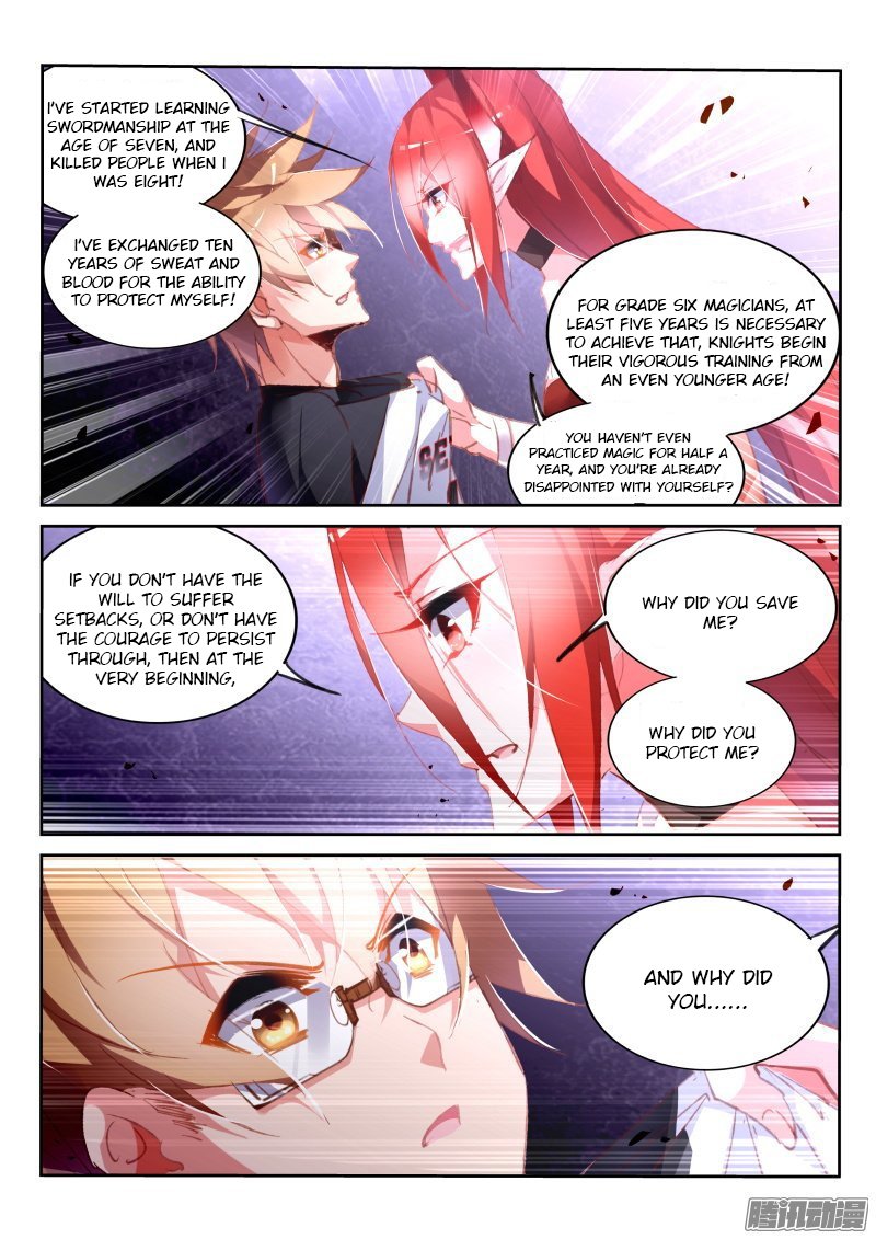 Page 9 of Chapter 168