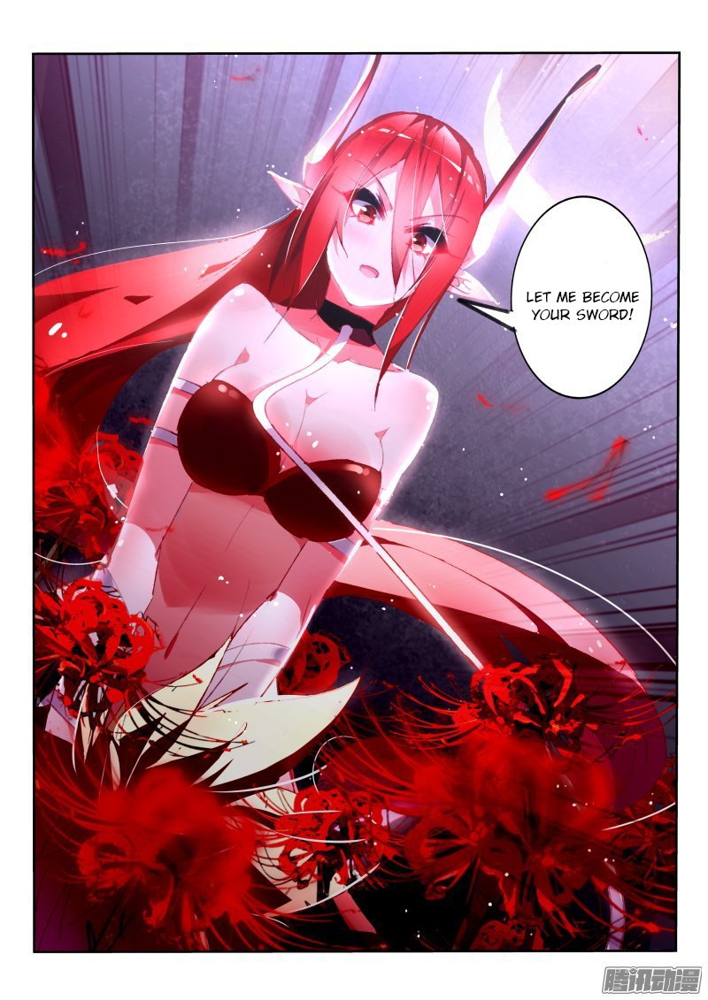 Page 11 of Chapter 168