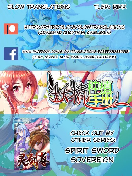 Page 12 of Chapter 168