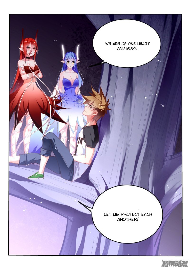 Page 7 of Chapter 169
