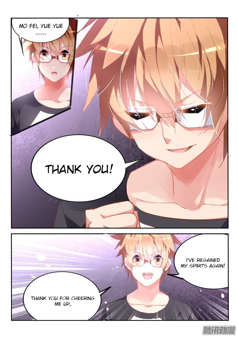 Page 8 of Chapter 169