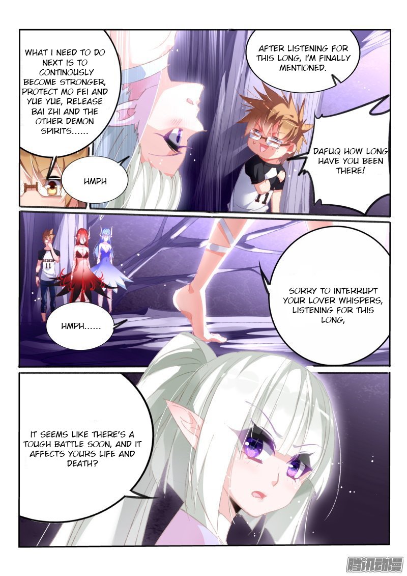 Page 9 of Chapter 169