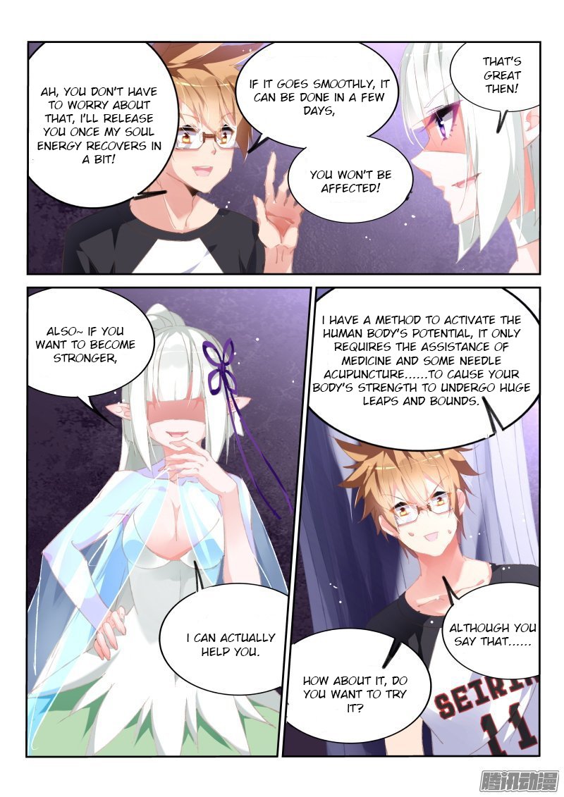 Page 10 of Chapter 169
