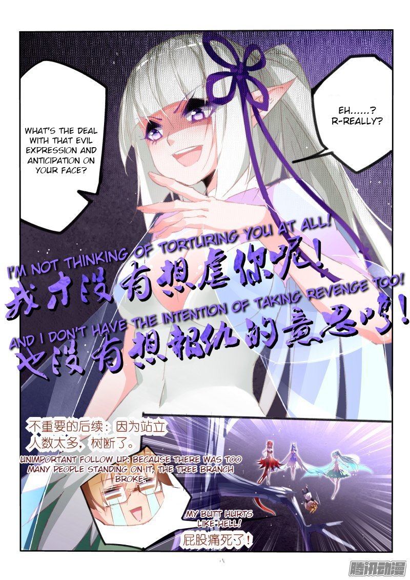 Page 11 of Chapter 169